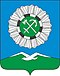 The coat of arms of the city of Slyudyanka.jpg