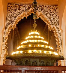 The enormous Marinid chandelier in the Great Mosque of Taza The largest chandelier in the world (cropped and lightened).jpg