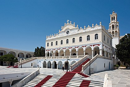 The Church of Panagia Evangelistria, a major site of pilgrimage for Greeks. Tinos panagia evangelistria 200707 04.jpg