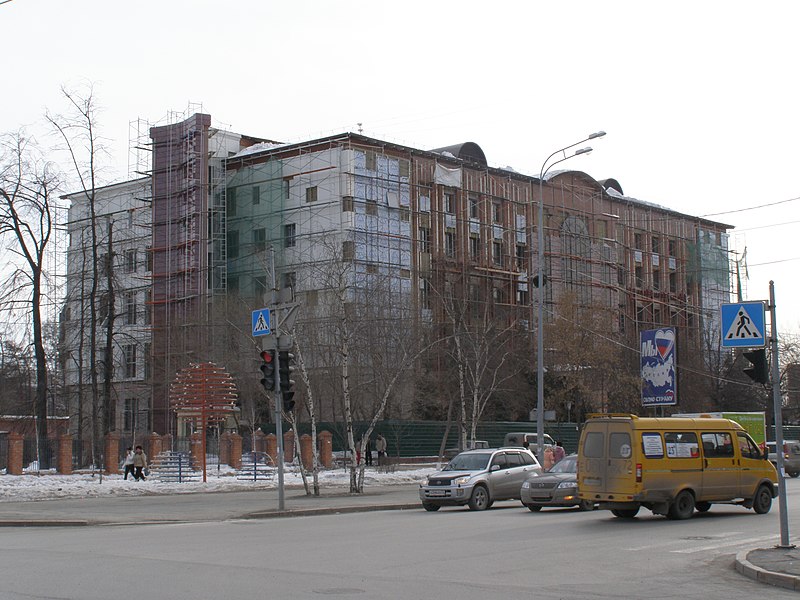 File:Tjumena provinca scienca biblioteko.jpg