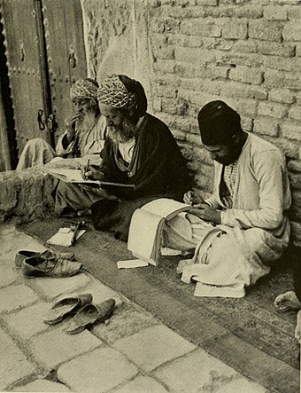 Jewish scribes at the Tomb of Ezekiel in Iraq, c. 1914