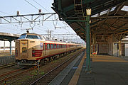 1番ホーム端にある京都丹後鉄道ホームへの乗換口（2008年5月）