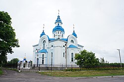 Tsarychanka cathedral.JPG