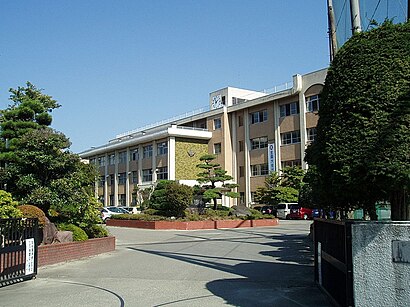 山梨県立 都留高等学校への交通機関を使った移動方法