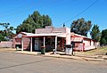 English: General store and post office at Tullibigeal, New South Wales