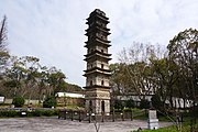 Twin Pagodas of Guangjiao Temple 04 2021-03.jpg