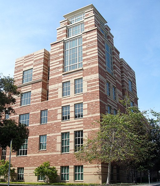File:UCLA School of Law library tower 2 (cropped).jpg