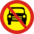 No entry for motor vehicles except motorcycles
