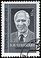 Миникартинка на версията към 13:52, 17 октомври 2007