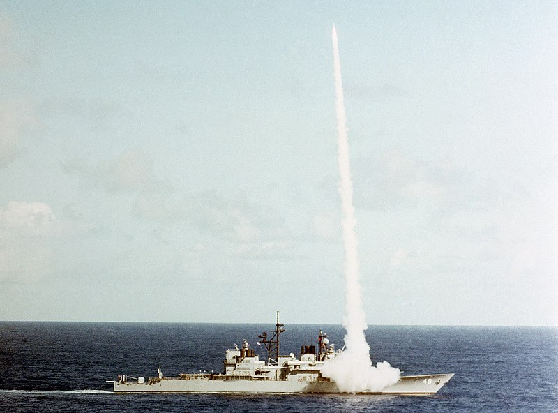 File:USS YORKTOWN firing an RIM-66 Standard.jpg