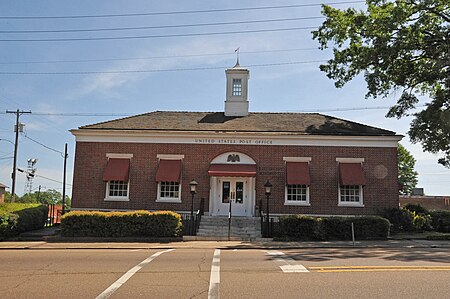 US POST OFFICE - HAZLEHURST, COPIAH COUNTY, MS.jpg