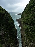 Vignette pour Parc quasi national de Nippō Kaigan