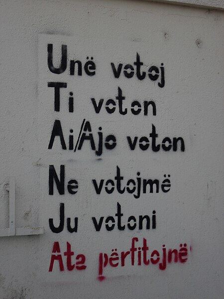 File:Une votoj - Prishtinë.jpg