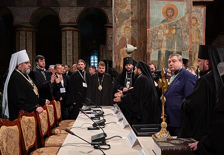 Fail:Unification council of Orthodox Church in Ukraine 76.jpg