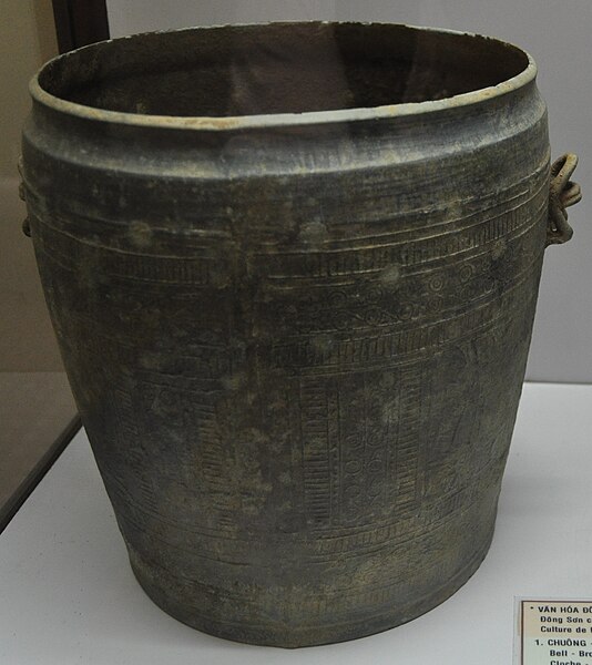 File:Urn(Bronze, Thanh Hóa Province), Dong Son culture, Room2 Hùng King Period, Collections of the Museum of Vietnamese History01.JPG