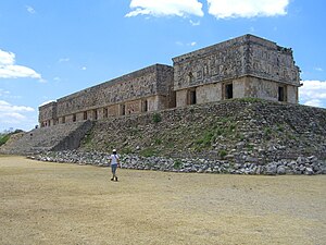 Uxmal-Palace-of-the-Governor.jpg