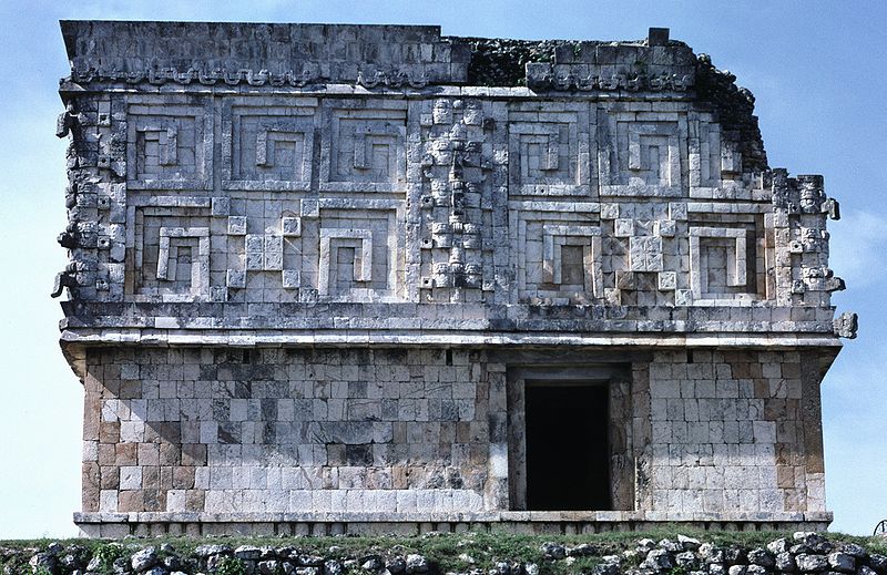 File:Uxmal Gobernador S.jpg