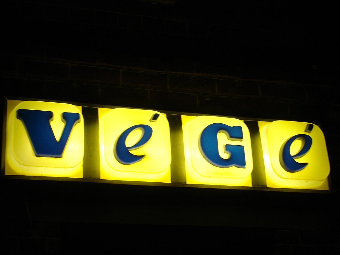 VéGé