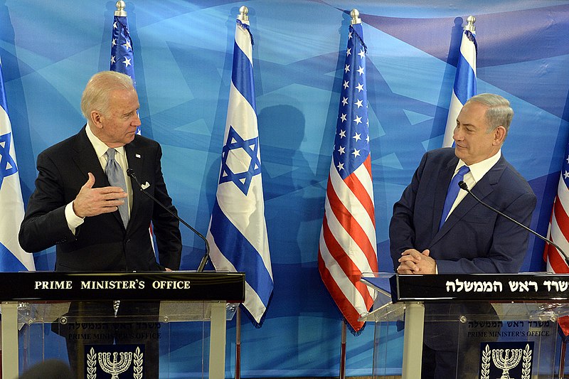 File:Vice President Joe Biden visit to Israel March 2016 (25351747720).jpg