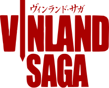 Chapter 2: Somewhere Not Here, Vinland Saga Wiki