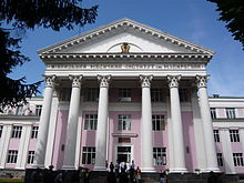 Vinnytsia National University Medical