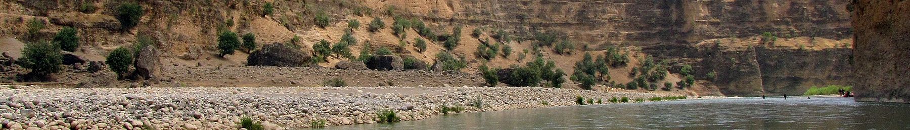 WV banner Chaharmahal and Bakhtiari province Armand River.jpg