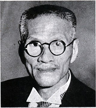 <span class="mw-page-title-main">Wang Kemin</span> Republic of China politician (1879–1945)