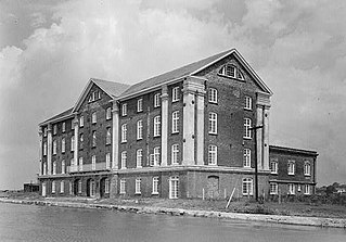 West Point Rice Mill United States historic place