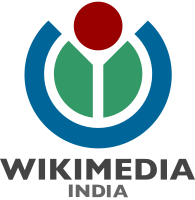 Wikimedia India logo.svg