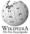 Wikipedia-logo-en.png