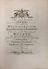 William Blackstone, The Great Charter and Charter of the Forest (1st ed, 1759, dedication) - 20141022.jpg