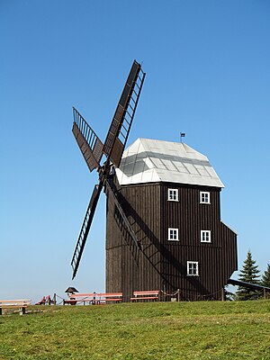 The mill in 2006