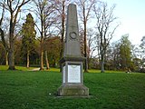 Obelisk 51° 15′ 55,9″ N, 7° 12′ 17,4″ O51.2655337.2048413