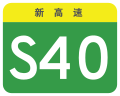 於 2023年12月10日 (日) 06:43 版本的縮圖