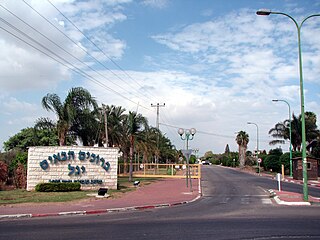 <span class="mw-page-title-main">Yagel</span> Moshav in central Israel