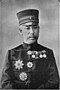 Yamaguchi Motoomi.jpg