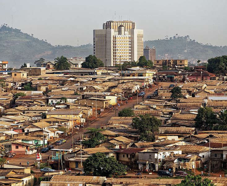 File:Yaounde-BEAC.jpg