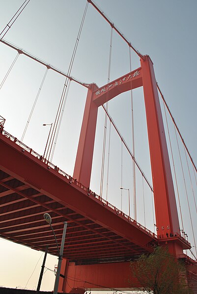 File:Yingwuzhou Bridge.JPG