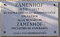 Lazar Markovics Zamenhof, Eszperantó tér 3.