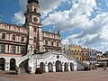 English: Great Market Polski: Rynek Wielki