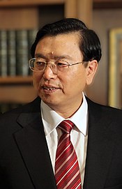 Zhang Dejiang.jpg