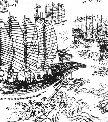 Ming treasure voyages