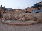 Fonte do Zodiaco, Yafo-Tel Aviv