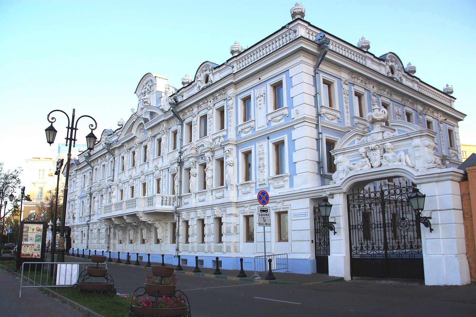 краеведческий музей нижний новгород верхневолжская набережная