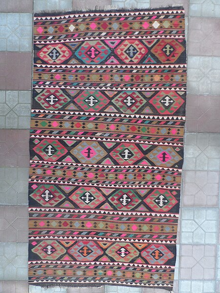 File:Ərəş kilim.jpg