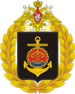 Большая эмблема Балтийского флота.png