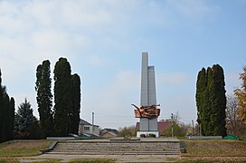 aux morts de la seconde guerre mondiale, classée[4],