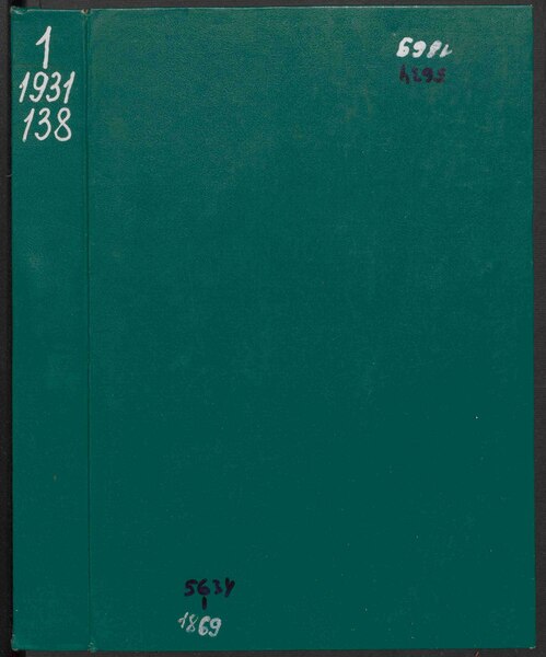 File:ДАКО Р-5634-1-1869. 1931–1933. Акти. Переяслав-Хмельницький. Пологи-Чобітьки, Циблі, Пристроми, Козинці, Ковалин та інші. Народження.pdf