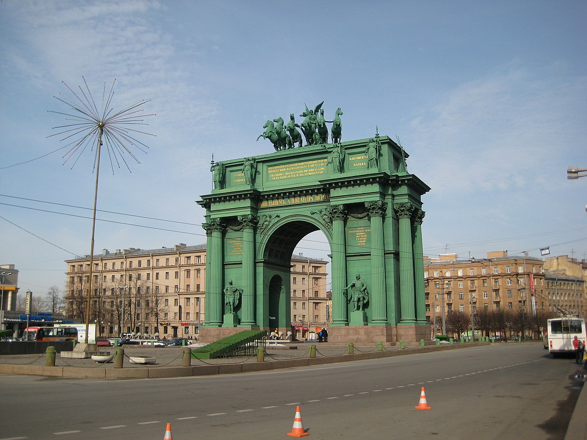 Нарвские ворота в санкт петербурге фото