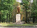 Памятник Ленину, парк завода «Свет Шахтёра»